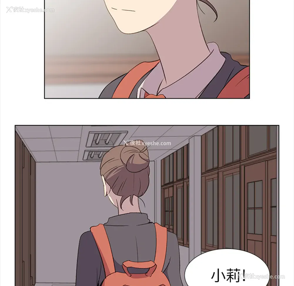 15P - 她的时间