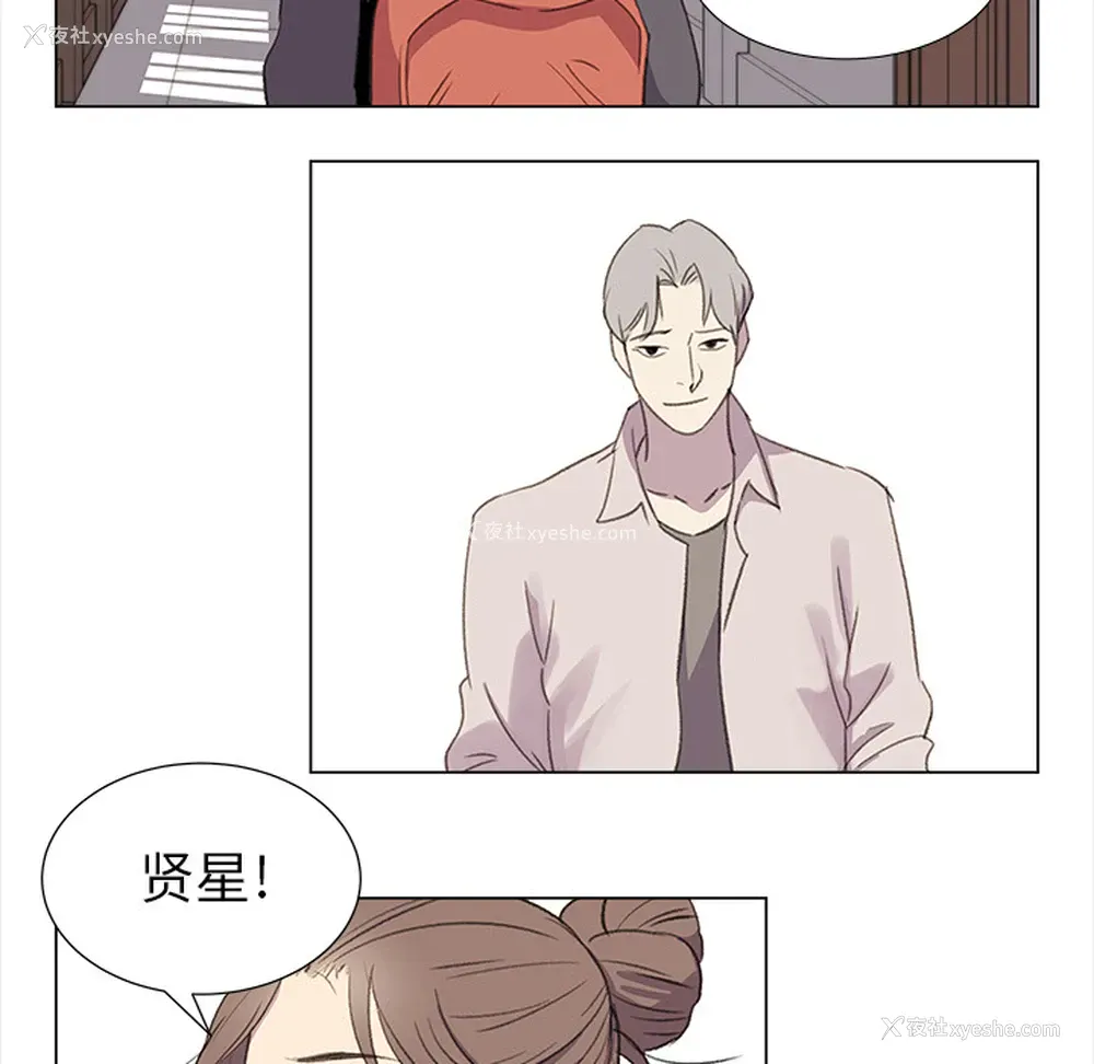 16P - 她的时间