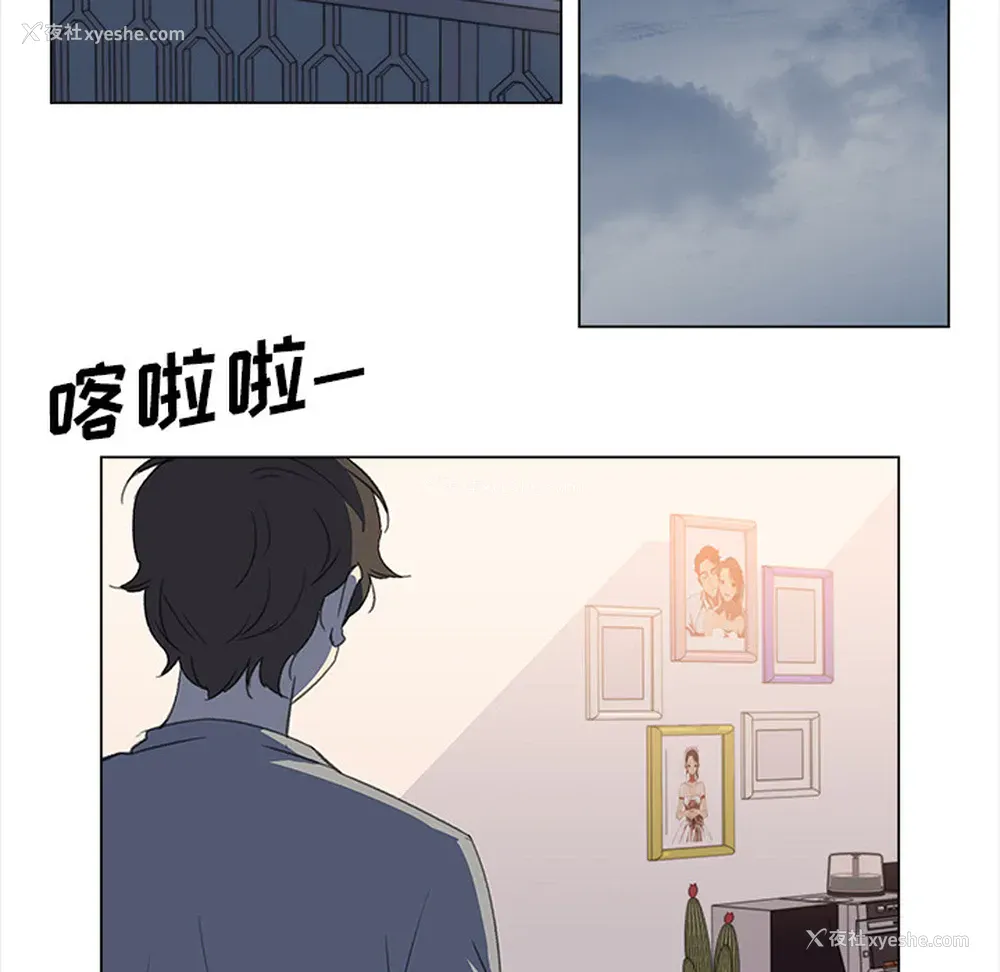 47P - 她的时间