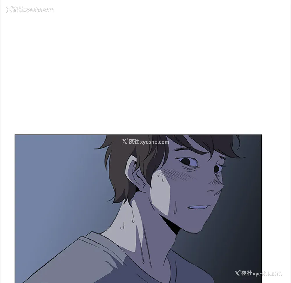 62P - 她的时间
