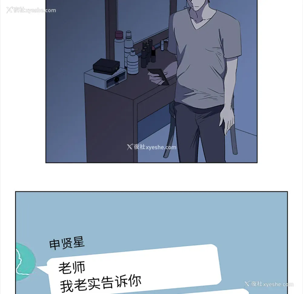 64P - 她的时间