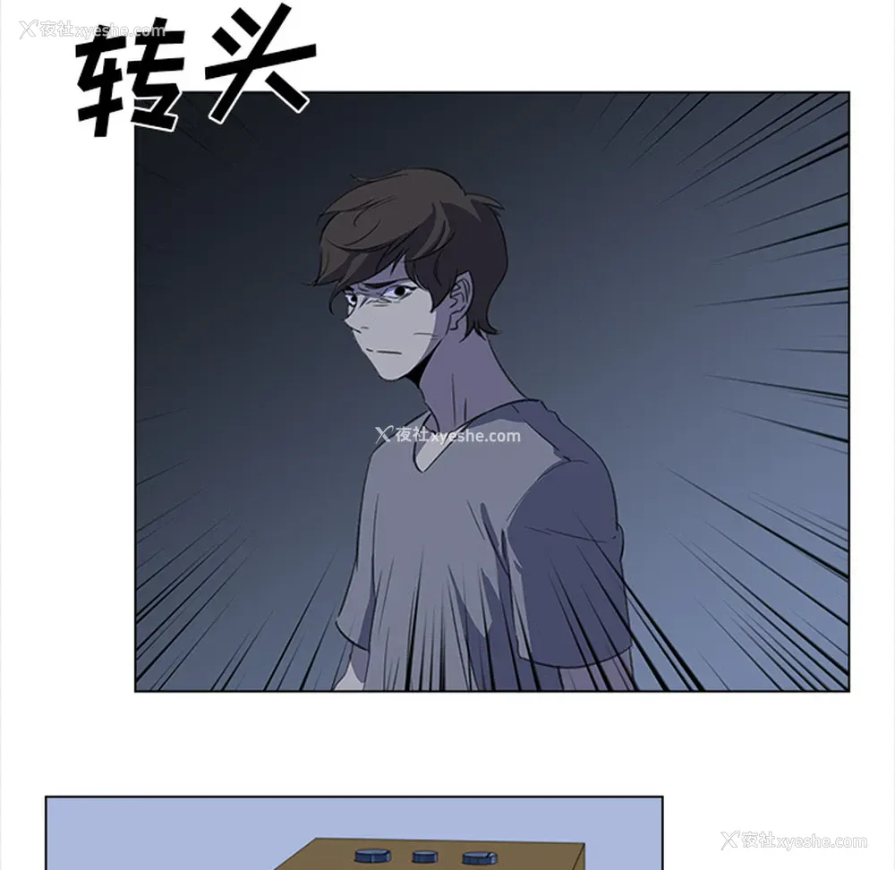71P - 她的时间