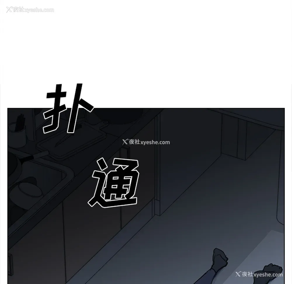 78P - 她的时间