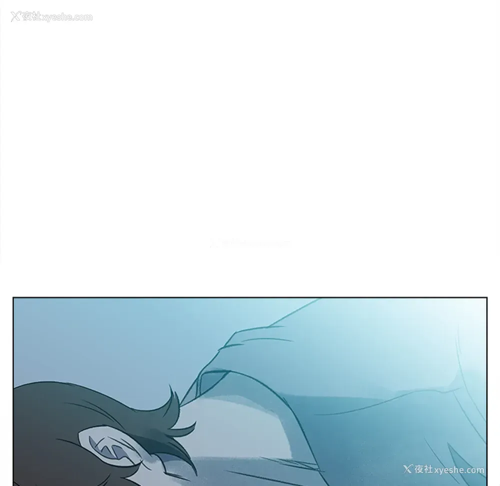 80P - 她的时间