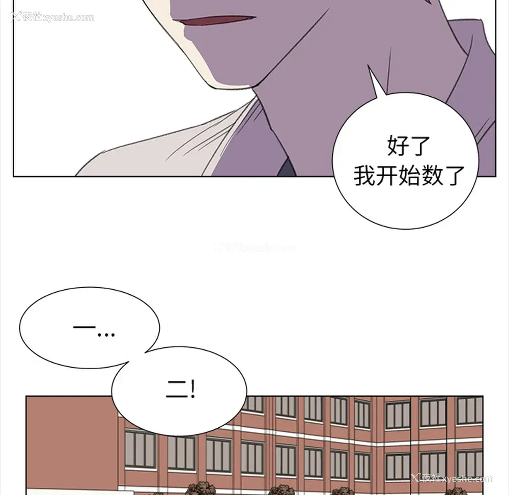 15P - 她的时间