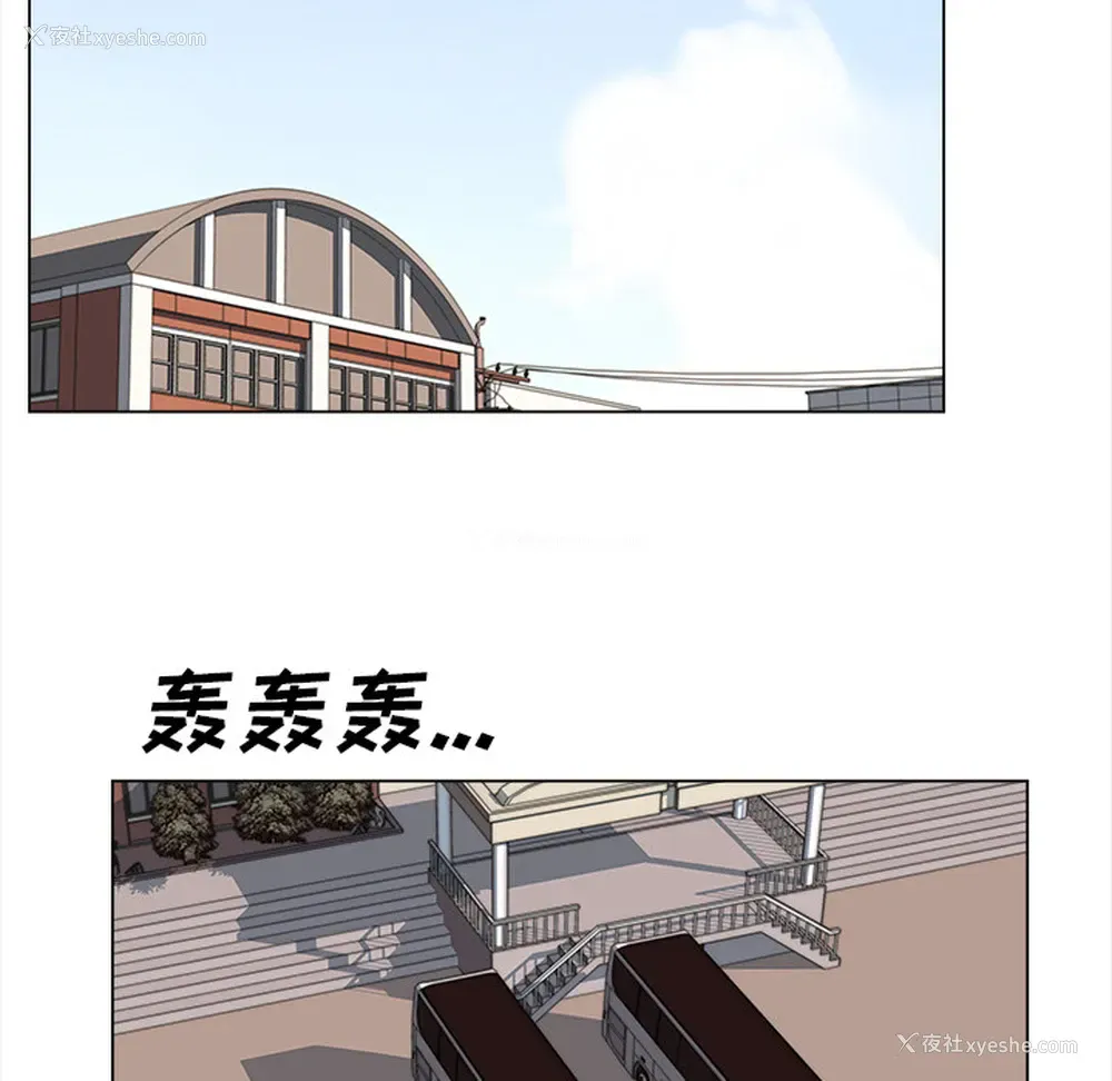 17P - 她的时间