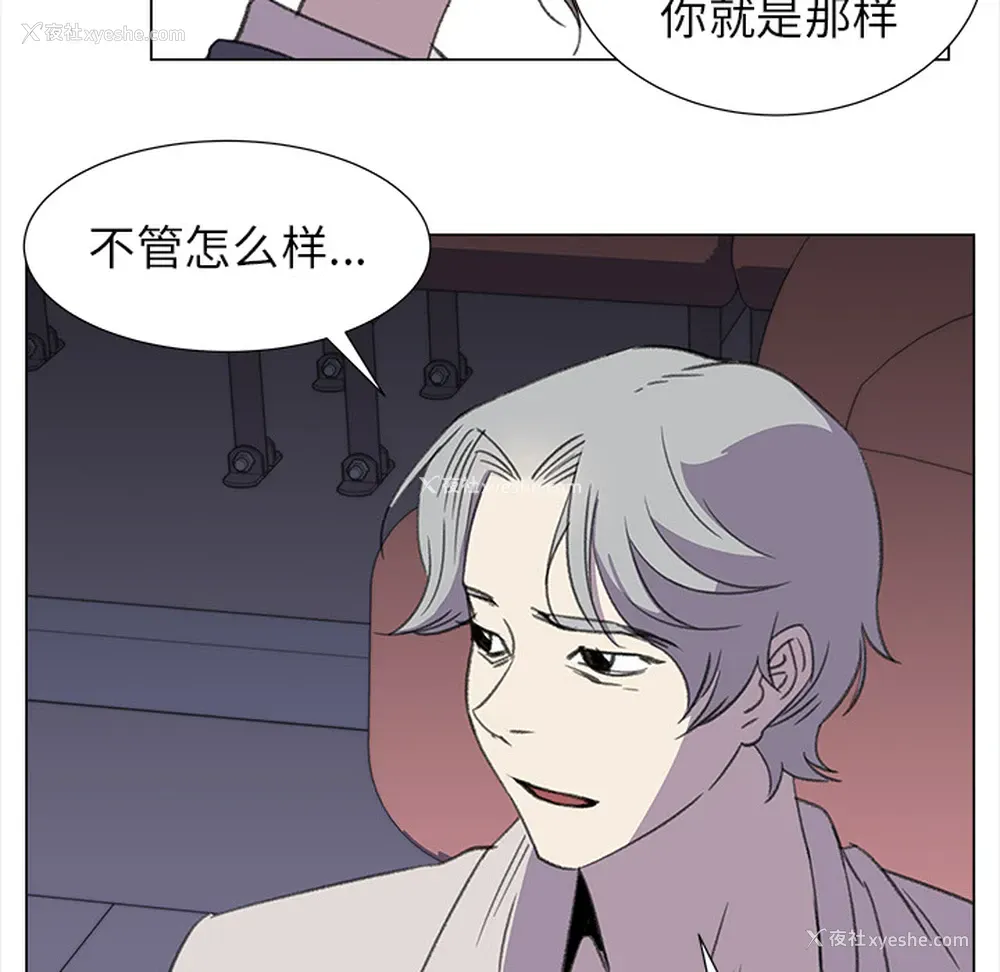 22P - 她的时间