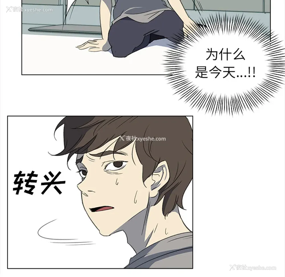 27P - 她的时间