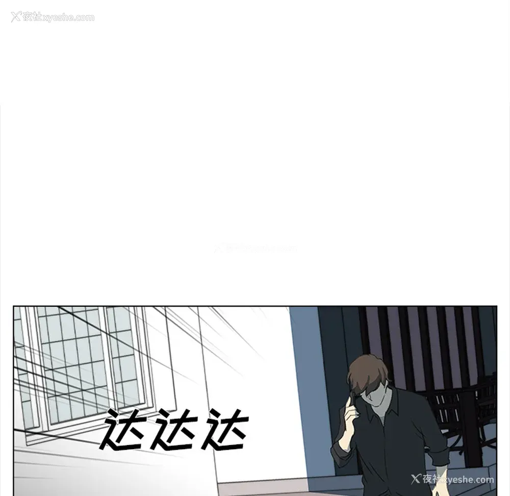 29P - 她的时间