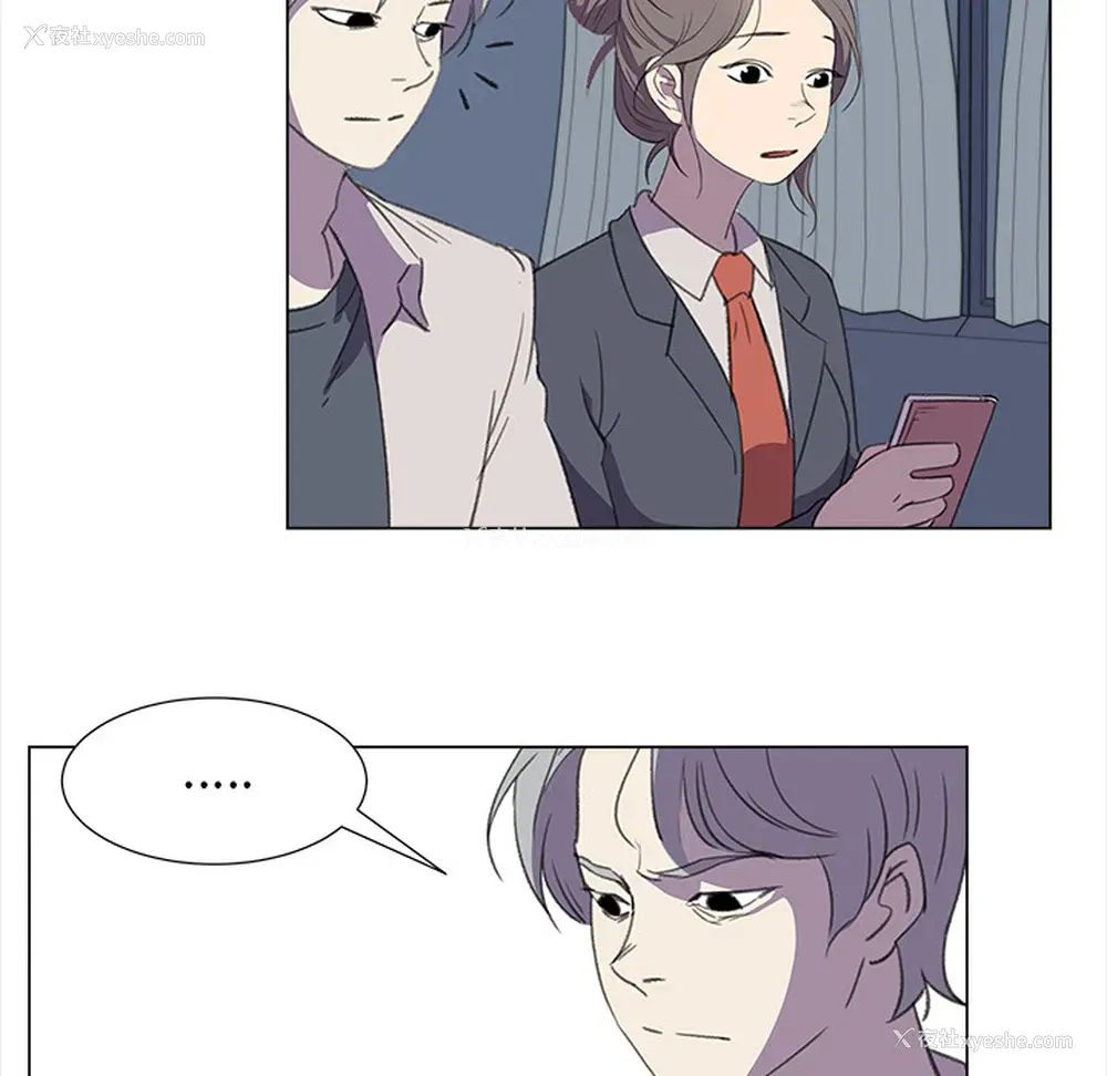 36P - 她的时间