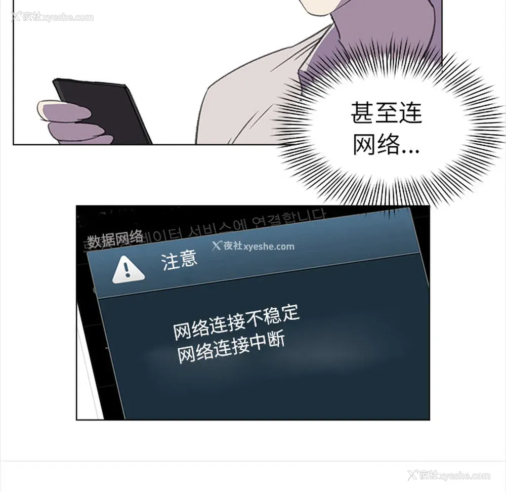 37P - 她的时间