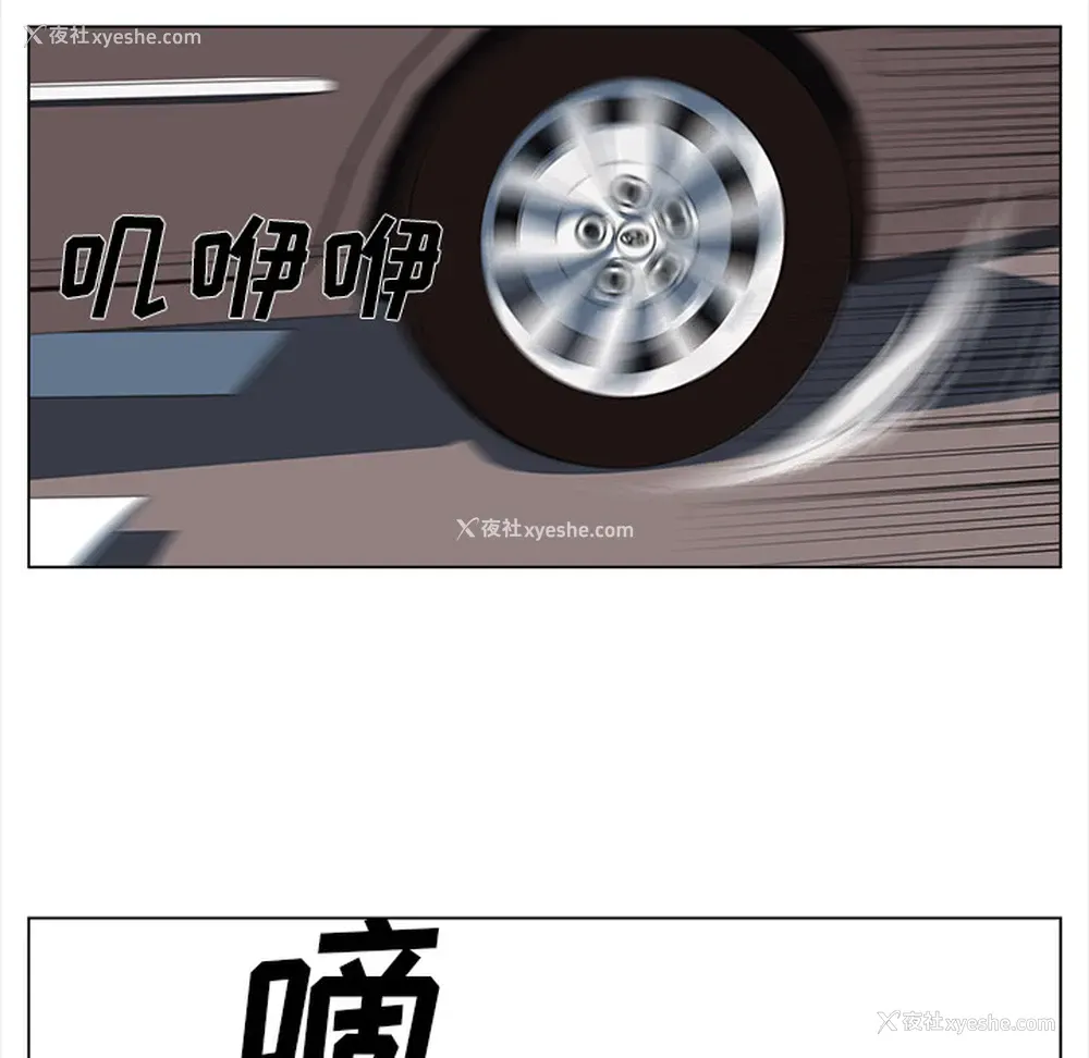 40P - 她的时间