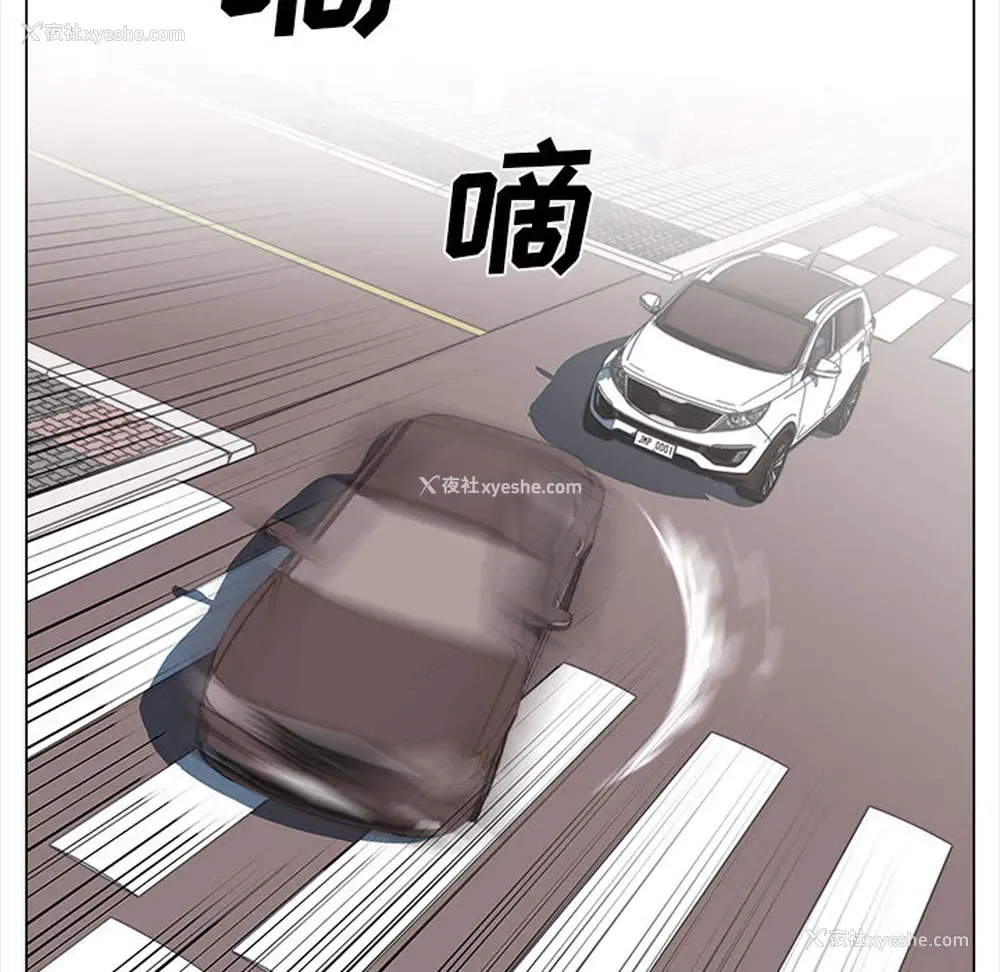 41P - 她的时间