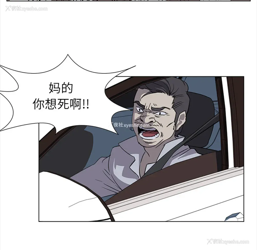 42P - 她的时间