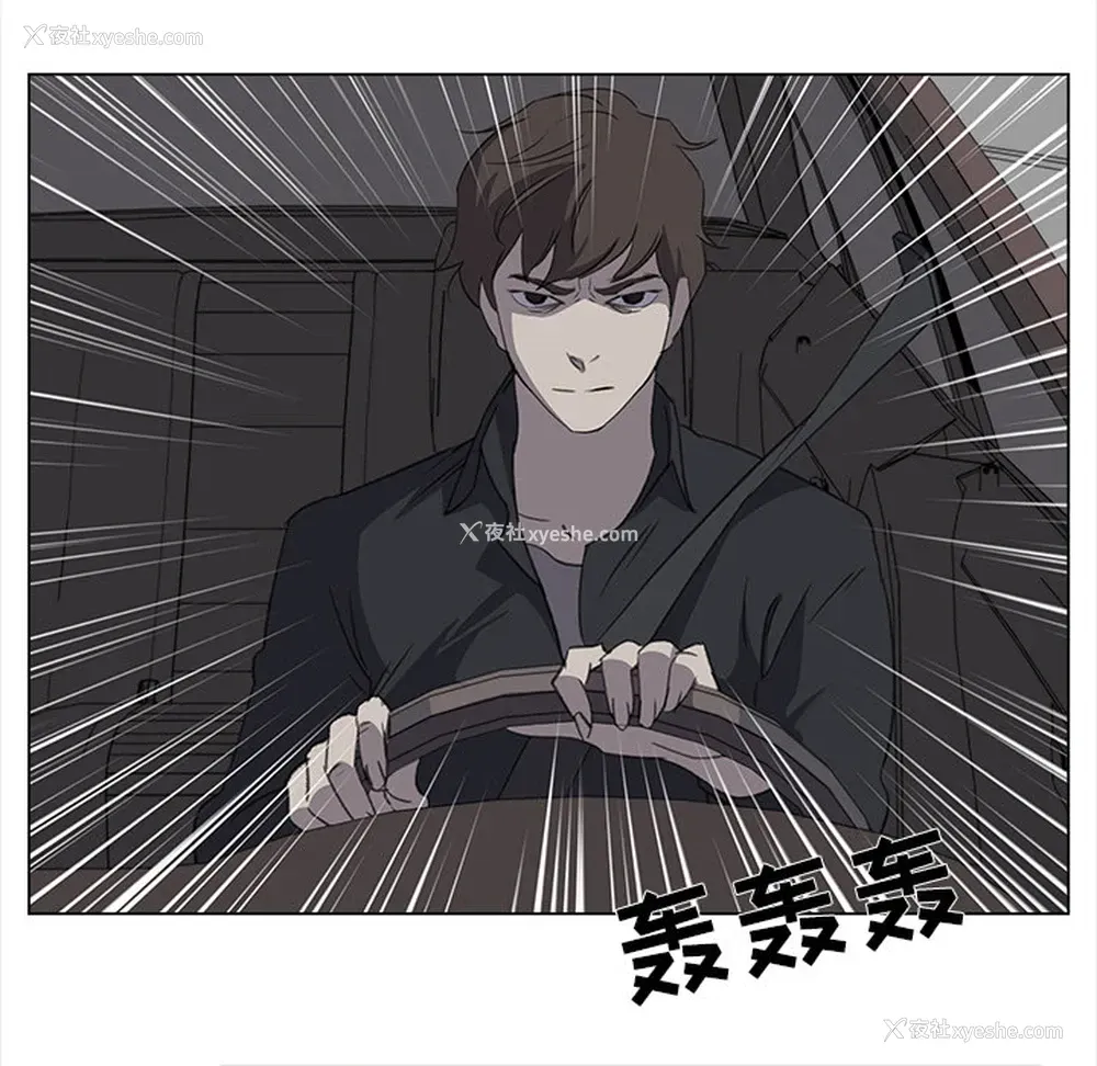 43P - 她的时间