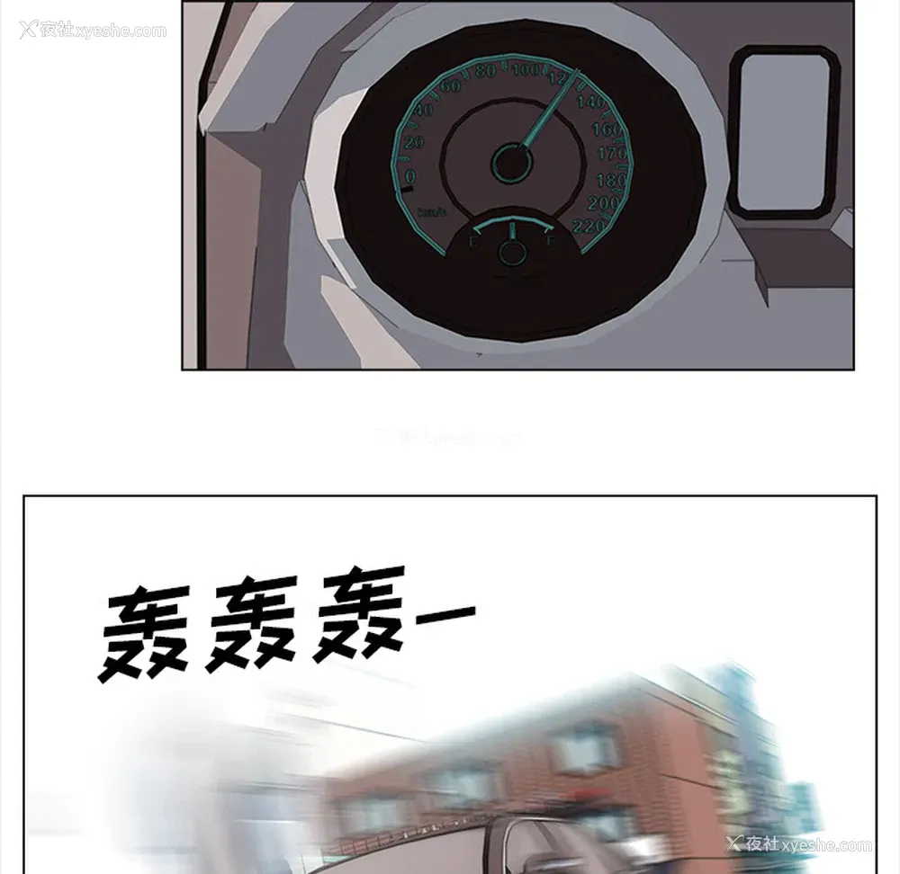 44P - 她的时间
