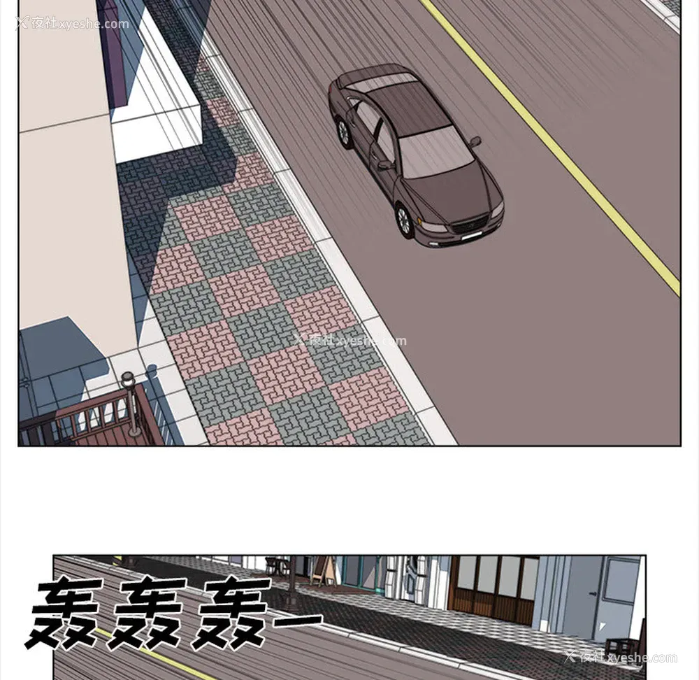 48P - 她的时间