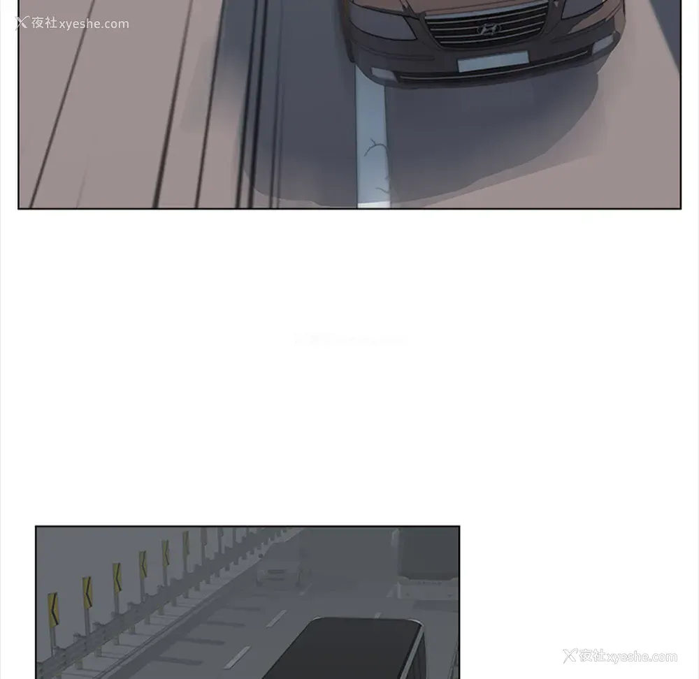 53P - 她的时间