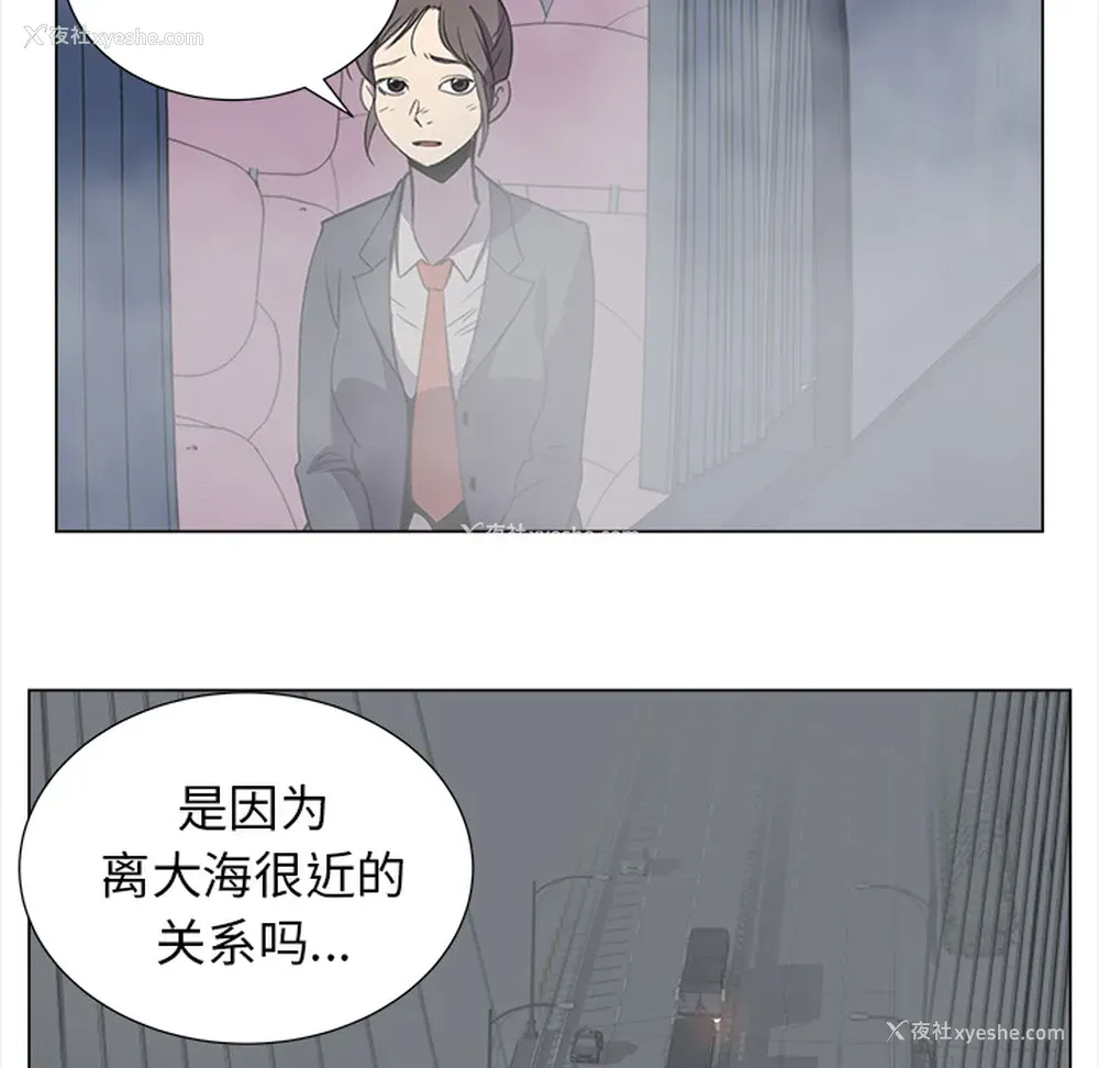 55P - 她的时间