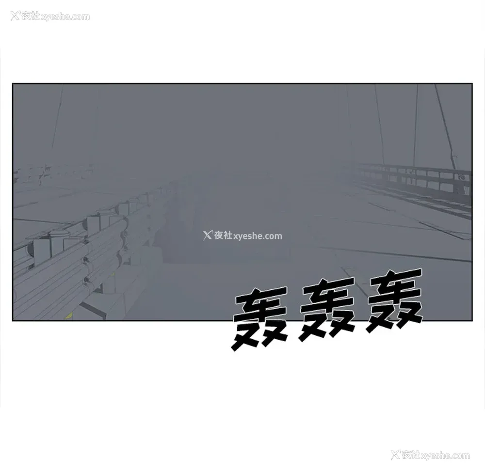 74P - 她的时间