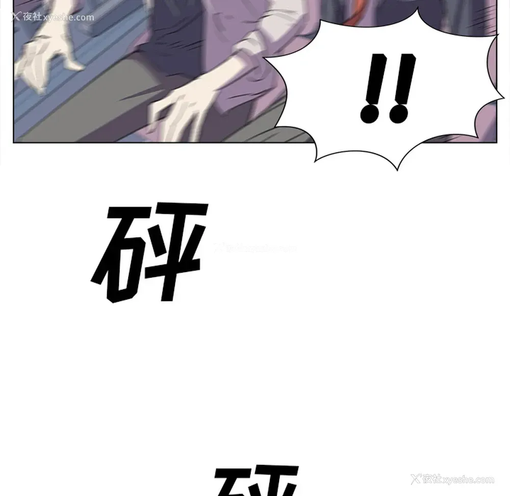 79P - 她的时间