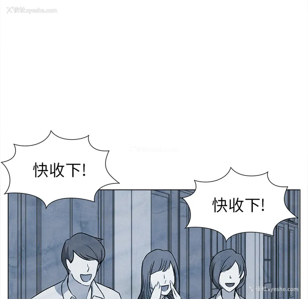 10P - 她的时间