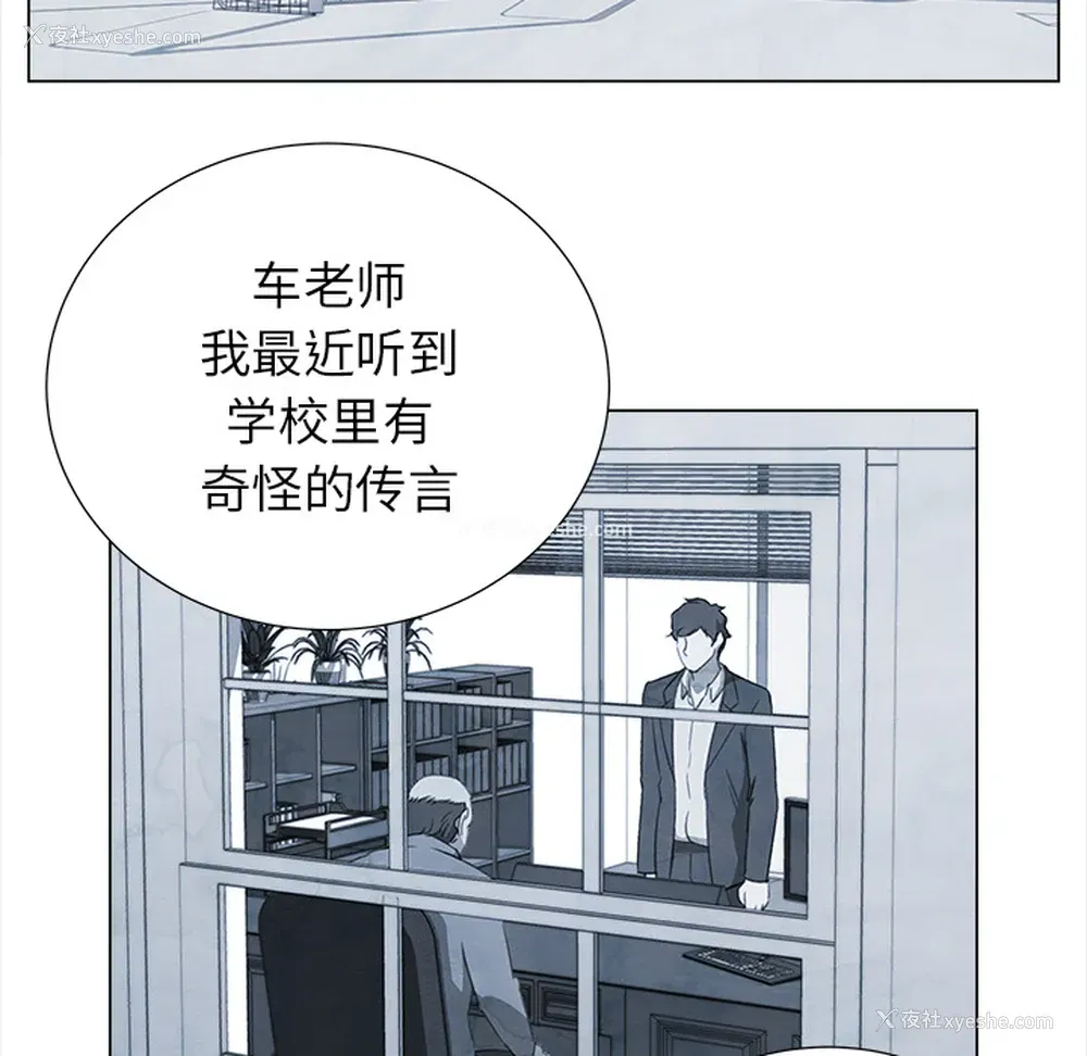 15P - 她的时间