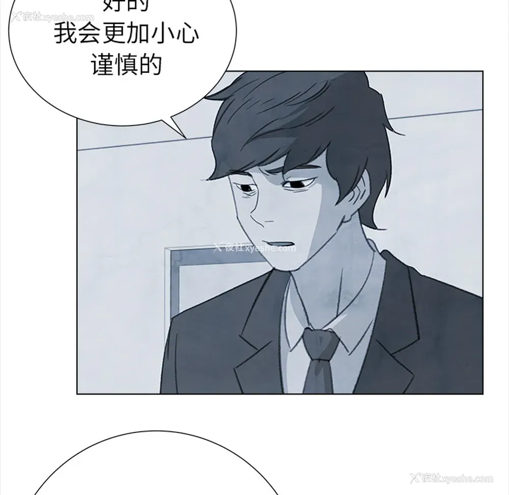 18P - 她的时间