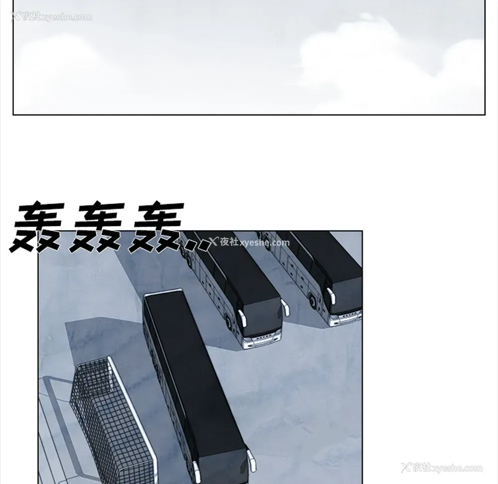 36P - 她的时间