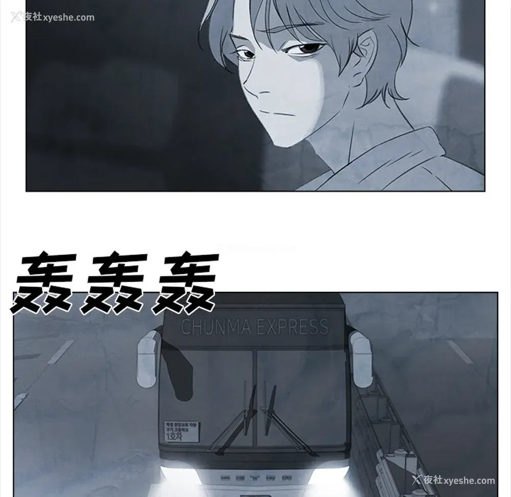 46P - 她的时间