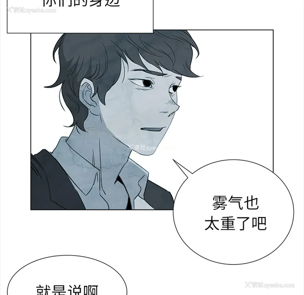 52P - 她的时间