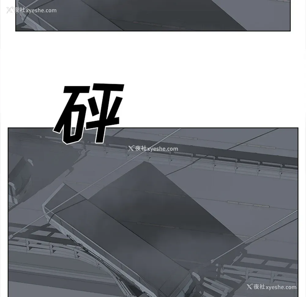 56P - 她的时间