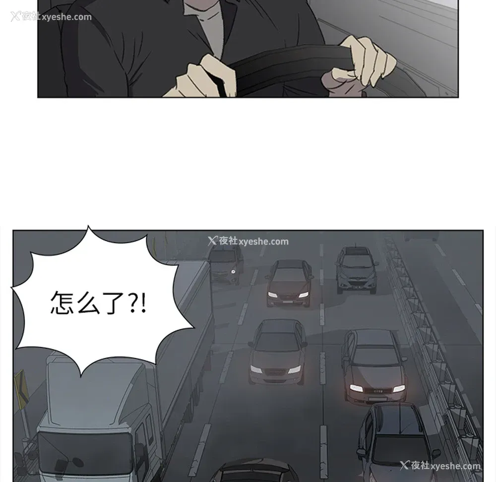 65P - 她的时间
