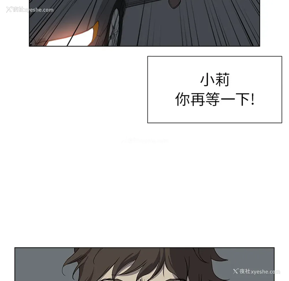 68P - 她的时间