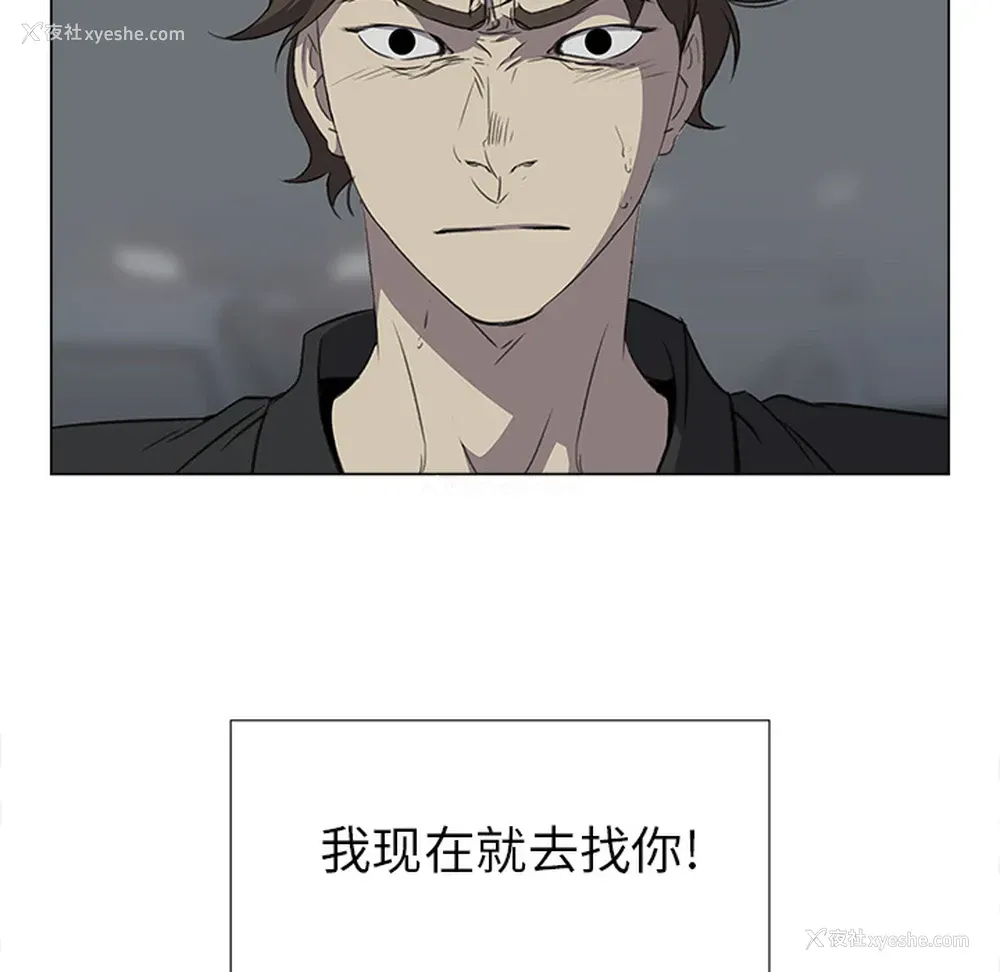 69P - 她的时间