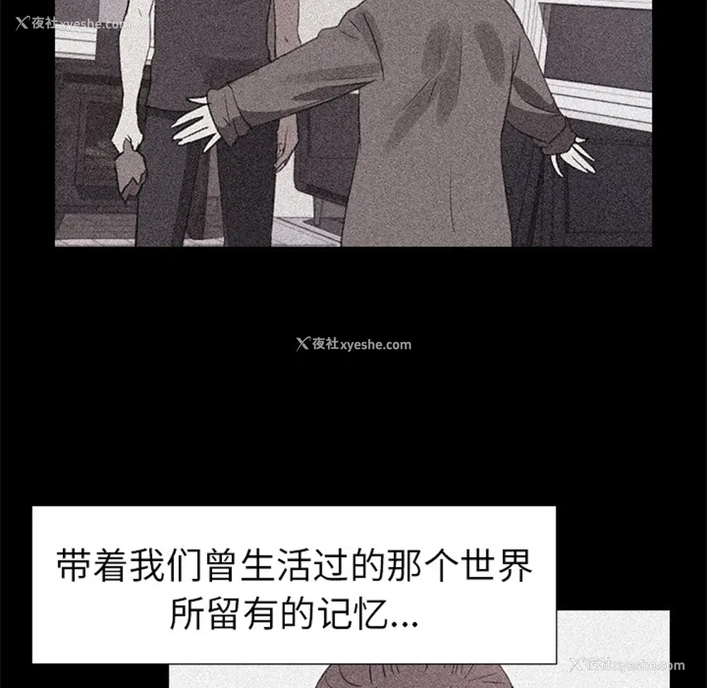 15P - 她的时间
