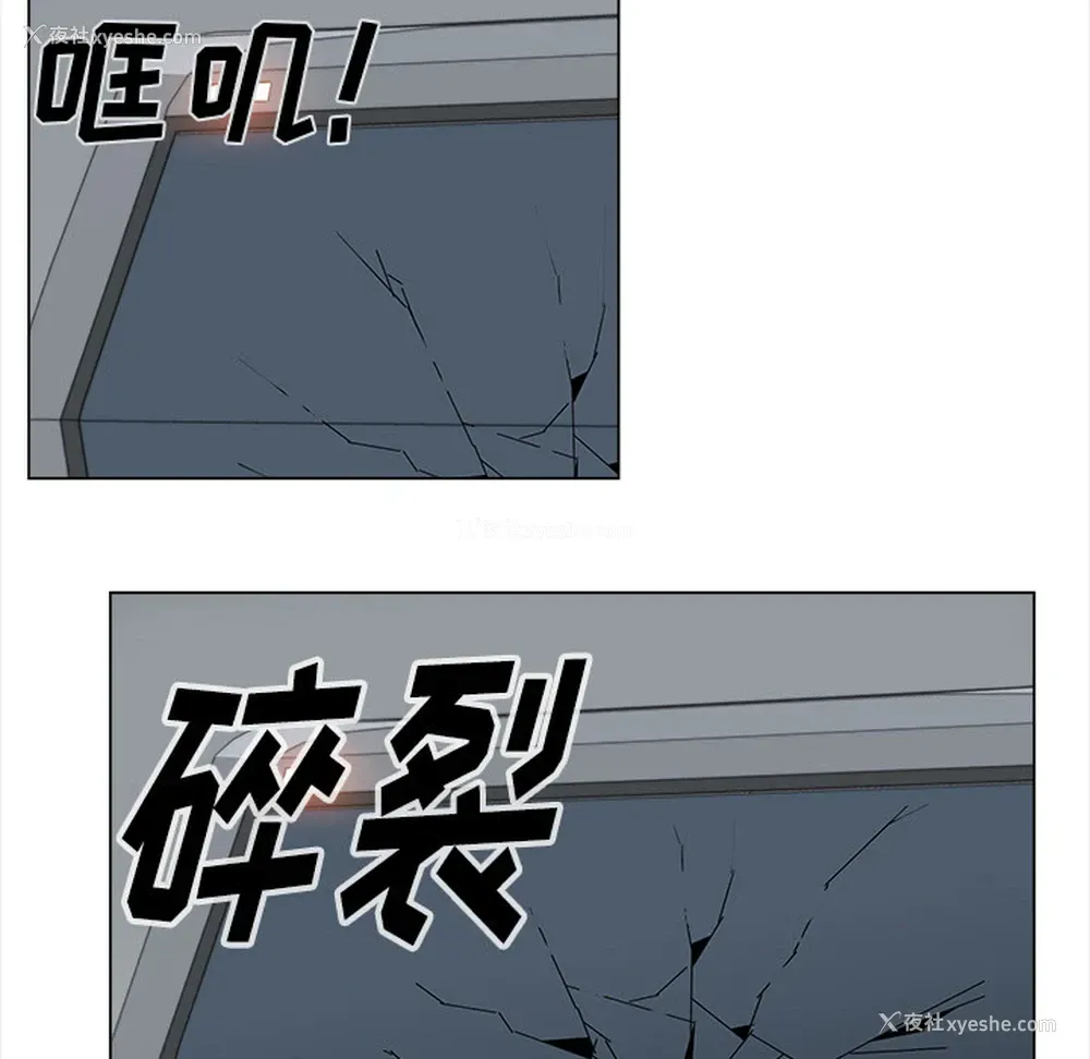 31P - 她的时间