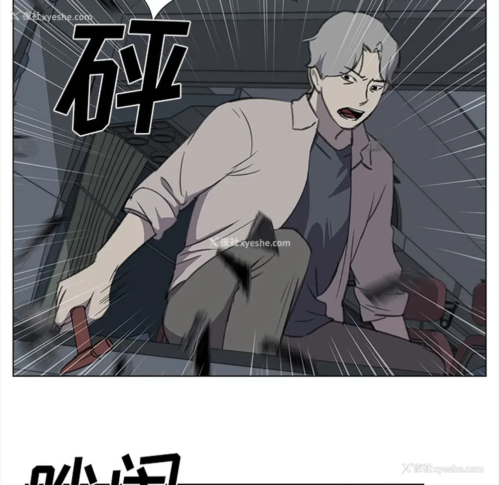 33P - 她的时间