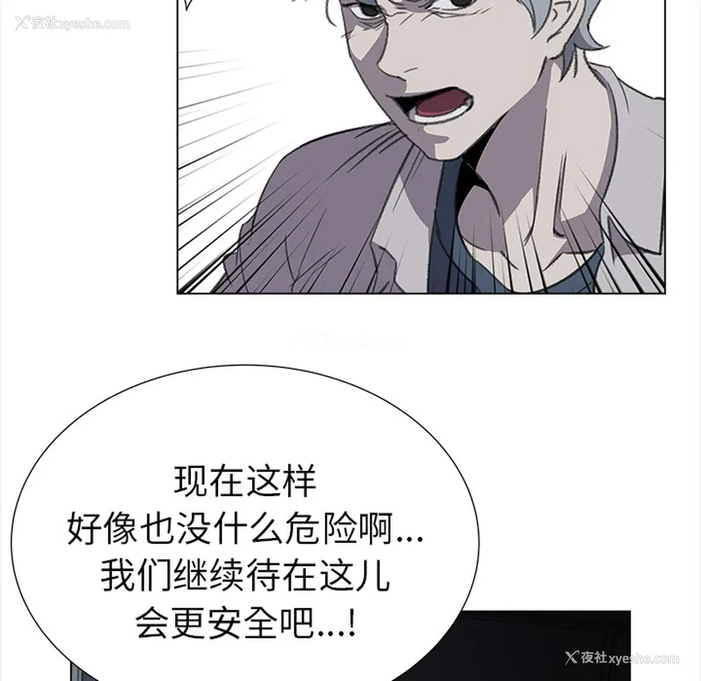 35P - 她的时间
