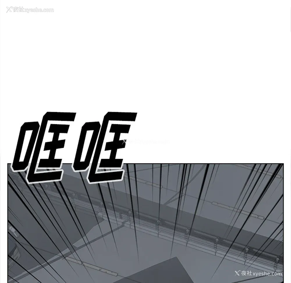 40P - 她的时间