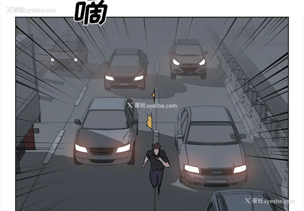 4P - 她的时间