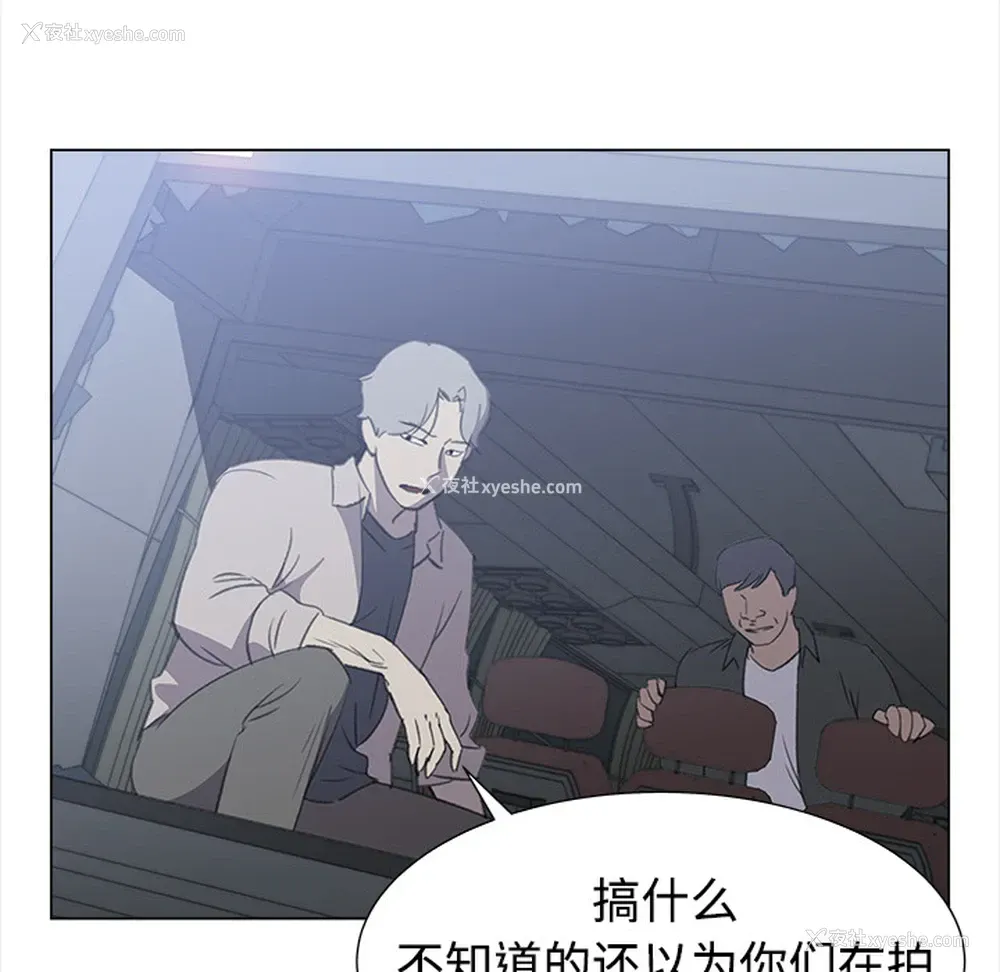58P - 她的时间