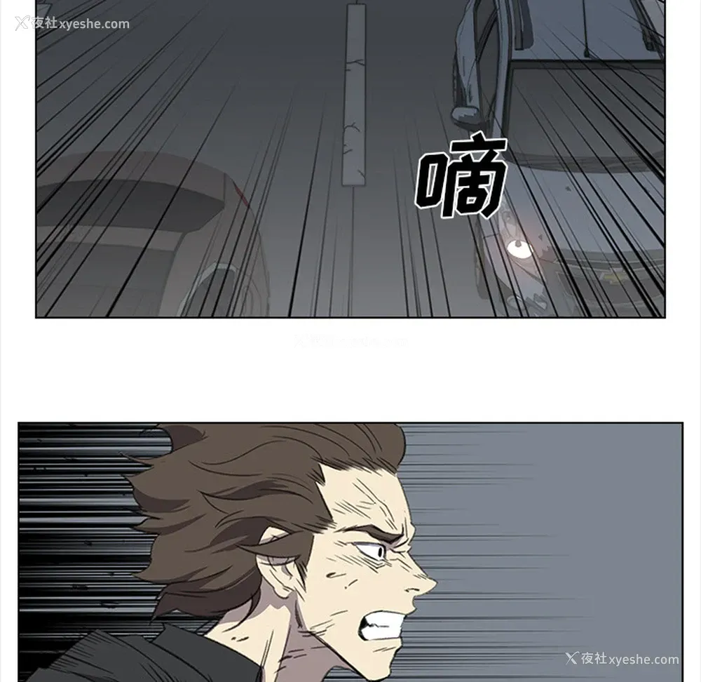 5P - 她的时间