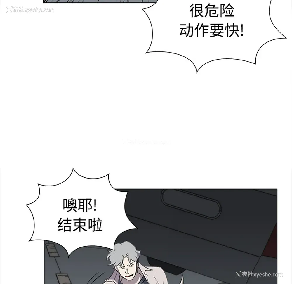 60P - 她的时间