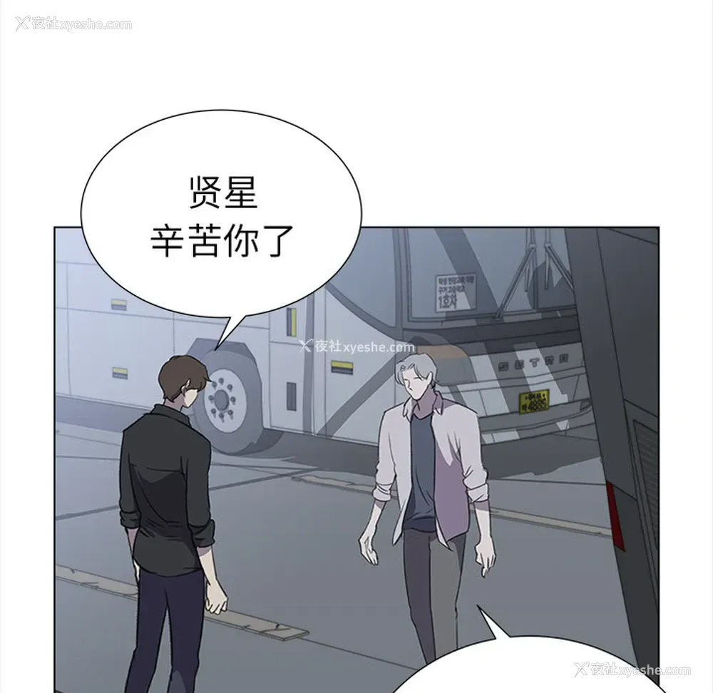62P - 她的时间