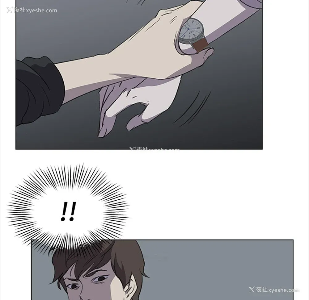 69P - 她的时间