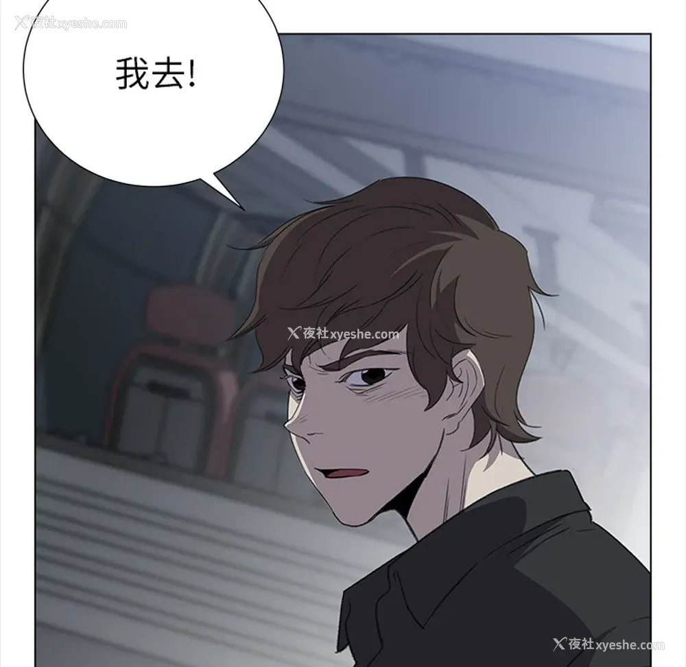 72P - 她的时间