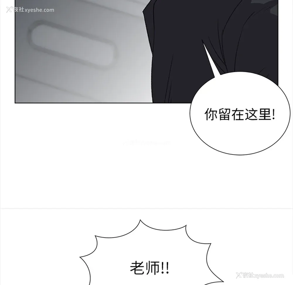 73P - 她的时间
