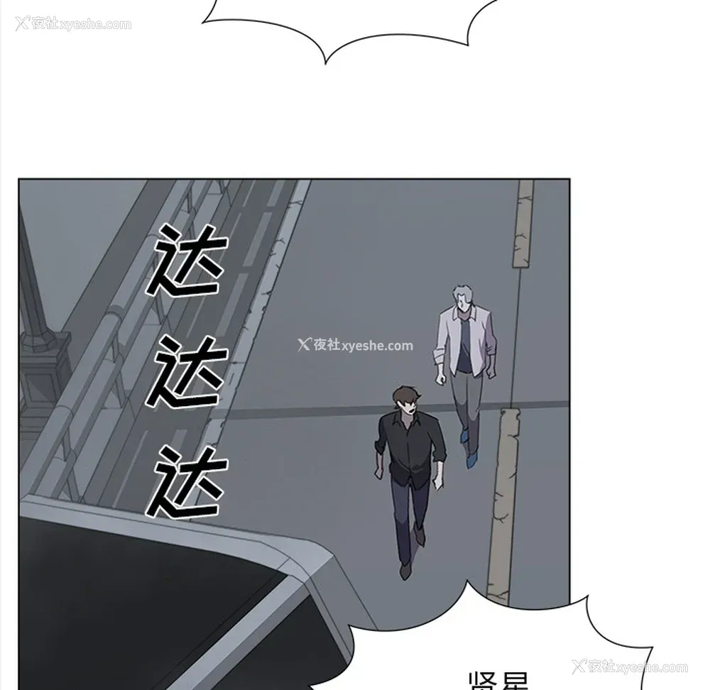 74P - 她的时间