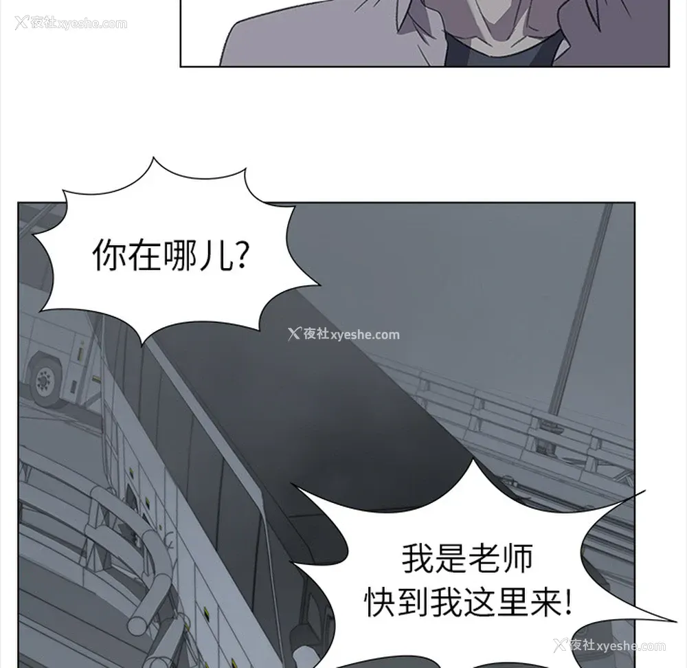 76P - 她的时间